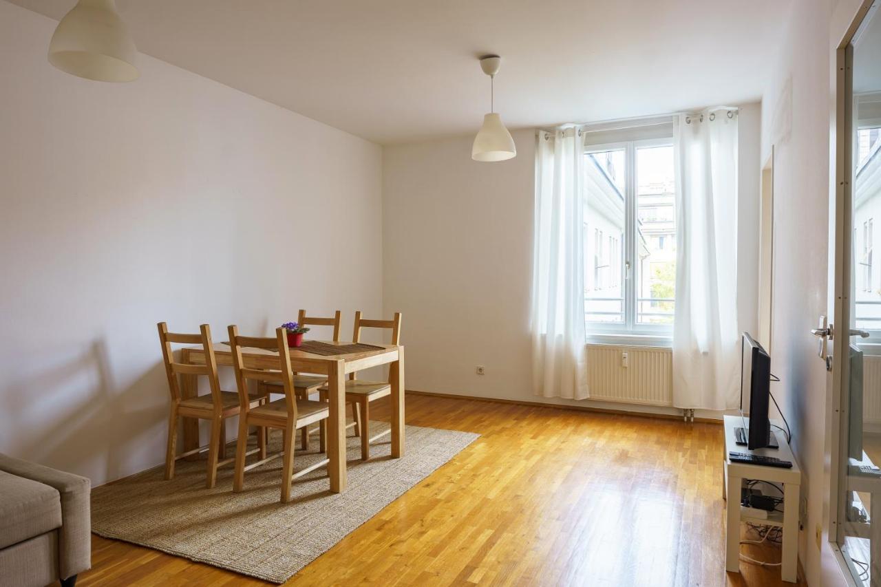 Vienna City Apartments 1080 Vienne Extérieur photo